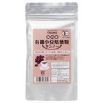 オーサワジャパン 国内産有機小豆焙煎粉(ヤンノー) 100g