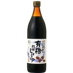 マルシマ 有機杉樽しょうゆ・濃口 900ml