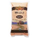 アリサン 有機オートミール 500g