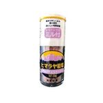 木曽路物産 ヒマラヤ岩塩（ミル付き） 50g
