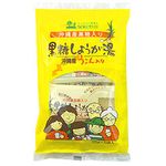 創健社 うこん入黒糖しょうが湯 25ｇ×5