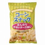 創健社 コーンスナック ほんのりかるいチーズあじ 50g