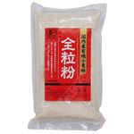 ムソー 国内産有機小麦粉・全粒粉 500g