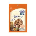 ノヴァ 有機栽培・ウォールナッツ 80ｇ