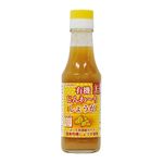 ヒカリ 有機じんわーりしょうが 150ｍｌ