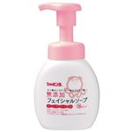 シャボン玉 無添加フェイシャルソープ 200ml