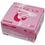 りねんしゃ 蚊取りせんこうmoneもね 20巻