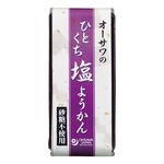 オーサワジャパン オーサワのひとくち塩ようかん 1本