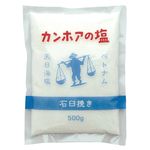 カンホアの塩 カンホアの塩 石臼挽き 500g