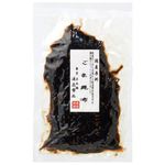 遠忠食品 細切ごま昆布・佃煮(冷蔵) 100g