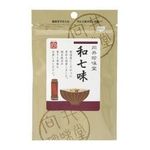 向井 手づくり香辛料〈和七味〉 10g