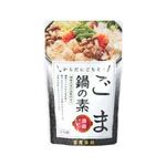 冨貴 ごま鍋の素 ２４０ｇ