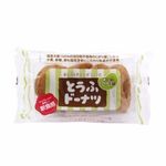 おとうふ工房いしかわ おとうふやさんがつくった　とうふドーナツ　バニラ味 4個
