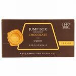 創健社 ジャンプボックス　チョコレート 84g(7g×12粒）