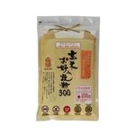 桜井食品 玄米お好み焼粉 300g