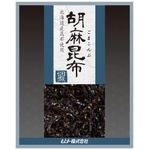 ムソー 胡麻昆布佃煮 75g