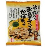 別所蒲鉾 米粉入りお魚チップスかぼちゃ 45g