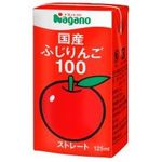 ナガノトマト 国産ふじりんご100 125ml×36