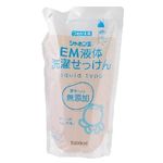 シャボン玉 ＥＭ液体洗濯せっけん・詰替 1000ml