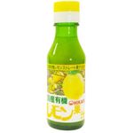 光食品 国産有機レモン果汁 100ml