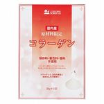 創健社  国内産　コラーゲン 100g（50g×2）