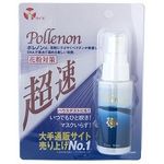 ワイズ ポレノン 30ｍｌ