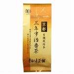 童仙房茶舗 有機三年宇治番茶 120ｇ