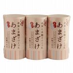 こうじや里村 お米と米麹でつくったあまざけ 125ml×3本