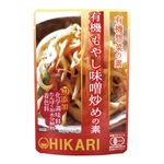 ヒカリ 有機もやし味噌炒めの素 100g