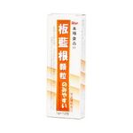 太陽食品 板藍根（顆粒） 1g×12