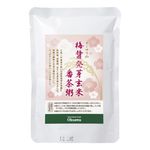 オーサワジャパン オーサワの梅醤発芽玄米番茶粥200g