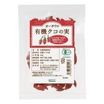 オーサワジャパン オーサワの有機クコの実 40g
