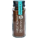 桜井食品 有機シナモンココナッツシュガー 35g