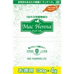 マックヘナ お徳用（インディゴブルー）-7　400g(50g＋50g)×4袋