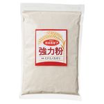 サンチョク 熊本県産 強力粉 500g