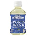 ヒカリ オーガニックスポーツドリンク（ゆず風味）ペットボトル 280ml