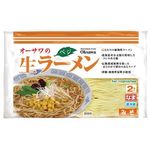 オーサワジャパン オーサワのベジ生ラーメン(みそ) 冷蔵 2食入り