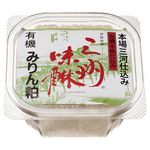 角谷文次郎商店 有機みりん粕(冷蔵) 200g