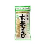 マルクラ 国産有機乾燥玄米こうじ 500g