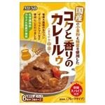 ムソー コクと香りのカレールゥ･まろやか中辛 ８０ｇ×２