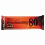 創健社 ハイカカオチョコ 80g