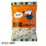 創健社 メイシーちゃん（ＴＭ）のおきにいり 野菜のせんべい 48g