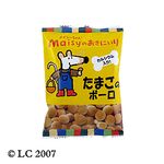 創健社 メイシーちゃん（ＴＭ）のおきにいり　たまごのボーロ 25g