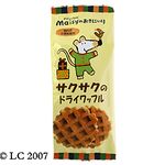 創健社 メイシーちゃん（ＴＭ）のおきにいり　サクサクのドライワッフル 5枚
