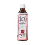 遠藤製餡 あずき美人茶(北海道産小豆使用)ペットボトル 500ml