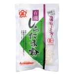 日の出製粉 有機しらたま粉 120g