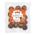 オーサワジャパン オーサワのココアグラノーラぼーる 40g