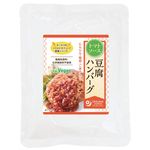 オーサワジャパン オーサワの惣菜シリーズ 豆腐ハンバーグ(トマトソース) 120g