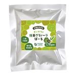 オーサワジャパン オーサワの抹茶グラノーラぼーる 40g