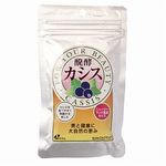 ジャフマック 醗酵カシス（果実） 45g